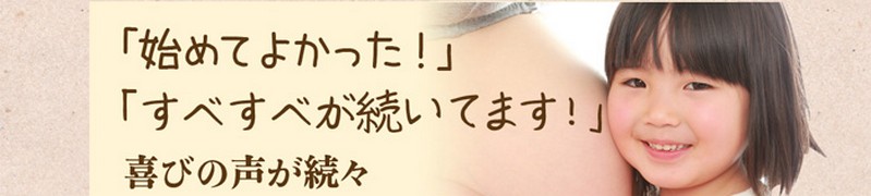 �I�[�K�j�b�N���[�x���́y�}�}�P�A�N���[���z���T�C�g